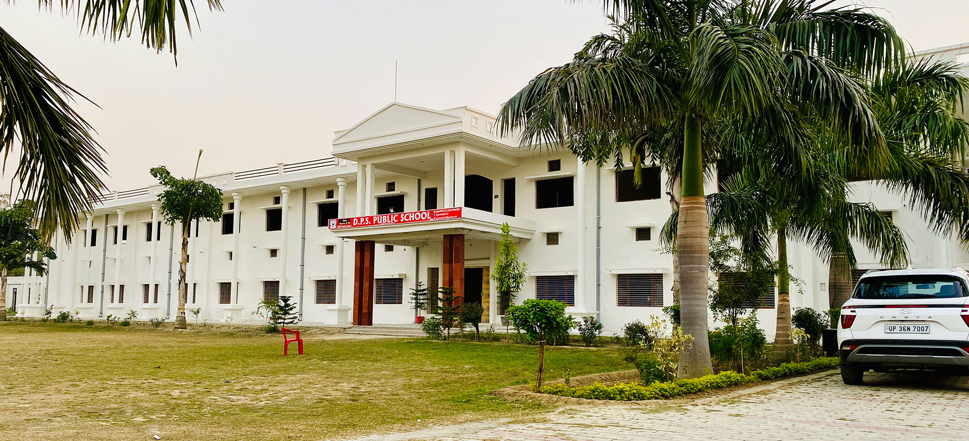 DPS Public School Amethi